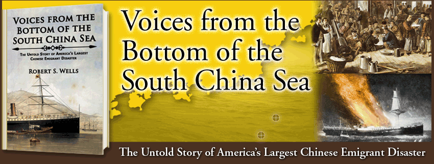 Robert Wells Voices of the South China Sea